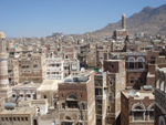 Sana'a old city, Yemen photo